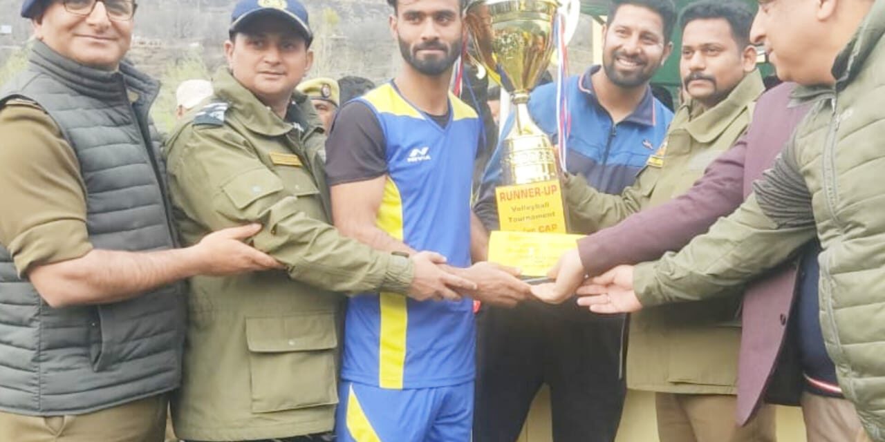 Volleyball Tournament organised by Ganderbal Police concludes at Kangan