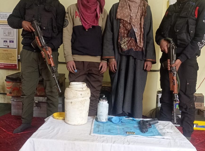 Two TRF Hybrid Militants Involved in Attack On Youtuber Arrested in Shopian: Police