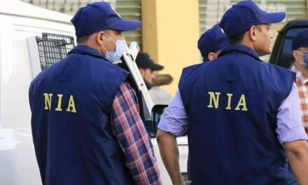 NGO Funding Case: NIA Arrests Program Coordinator of JKCCS