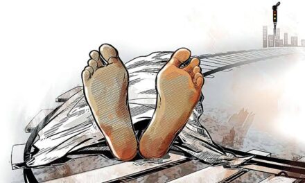 Woman’s body found under mysterious circumstances in Poonch