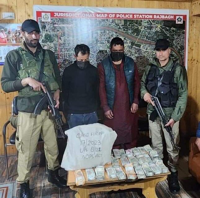 Police arrests 2 narco smugglers with over 11 Kgs heroin worth Rs 70 cr in Srinagar