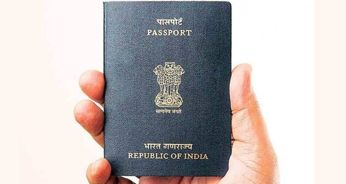 Around 2.82 Lakh Passport Applications Cleared 805 Rejected In Past 3 Years: J&K Police