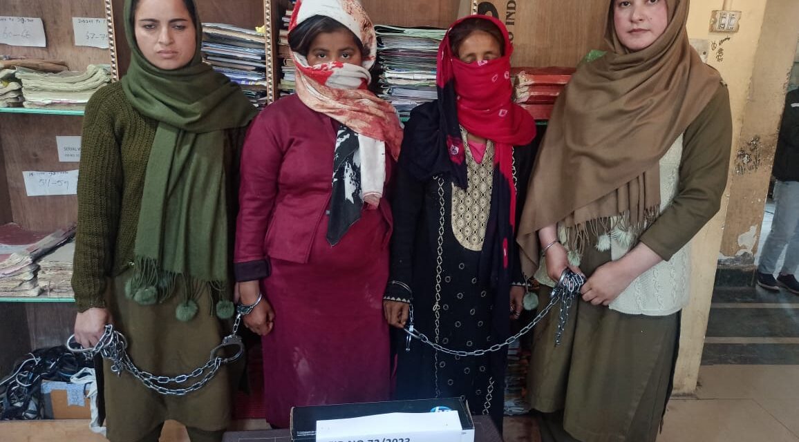 2 Women Drug Peddlers arrested in Baramulla