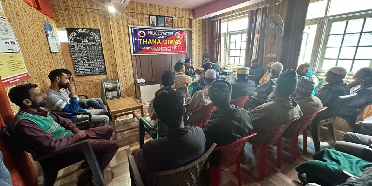 Police observed Thana Diwas in Ganderbal