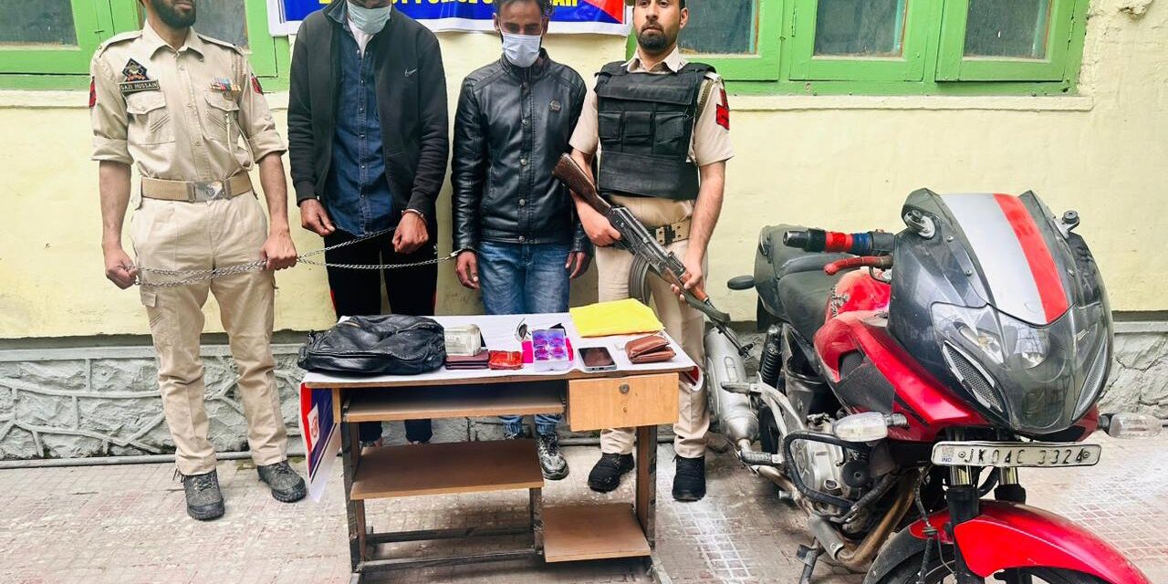Two Rajouri residents arrested for robbing tourist in Srinagar