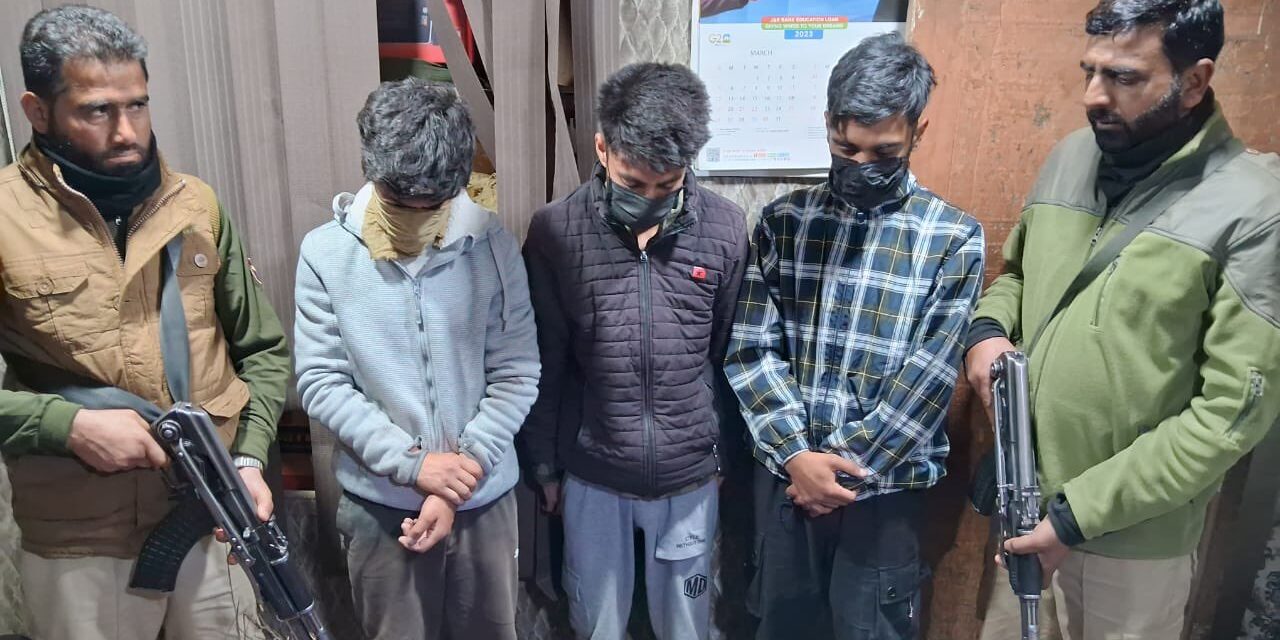 Three accused of beating two youth held in Srinagar:- Police