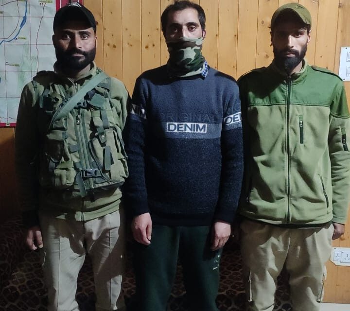 Man arrested for Vouyerism by Baramulla Police