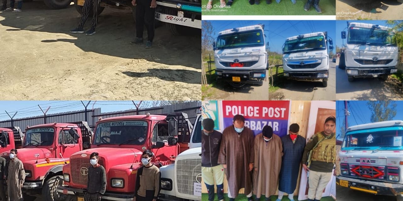 Illegal extraction and transportation of minerals,Police seizes 11 vehicles, arrests 10 persons in Kulgam & Budgam