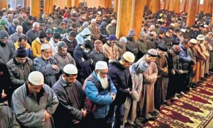 Auqaf Jamia announces Prayer timing