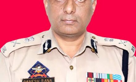 Danesh Rana appointed as IG CRPF