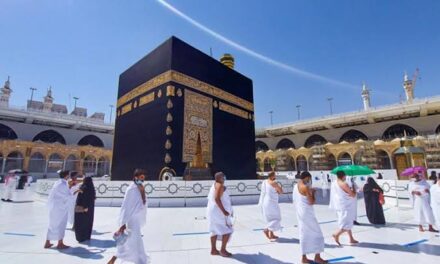 Hajj 2023: Provisionally selected pilgrims asked to deposit advance payment before April 7