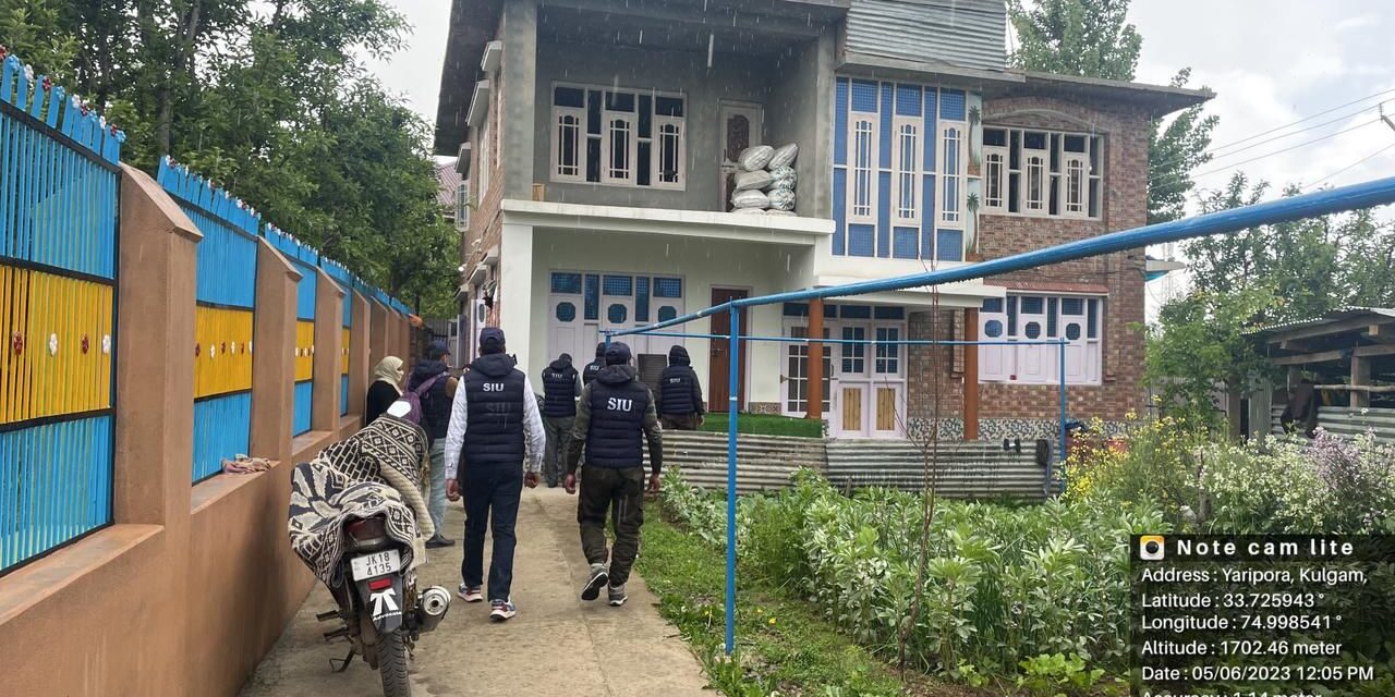 SIU Raids House Of Active Hizb Commander In Kulgam: Police