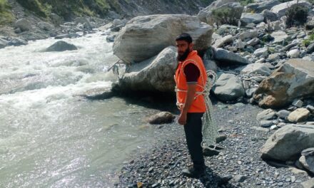 Woman Feared Dead After Falling Off Bridge in Ramsoo