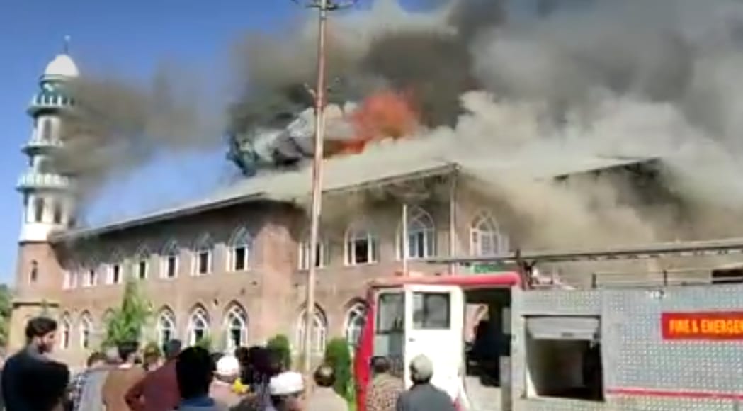 Darul Uloom Gutted in Fire Mishap in Tral