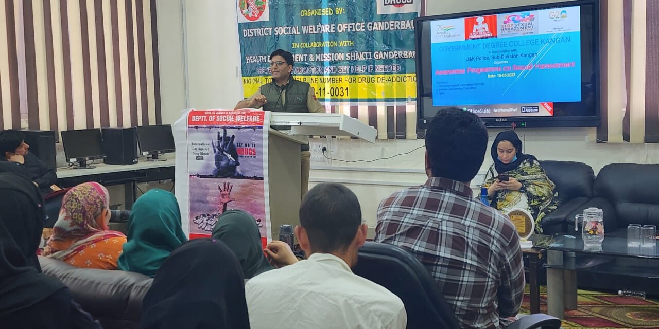 Degree College Kangan in collaboration with Ganderbal Police organised seminar on sexual harrasment