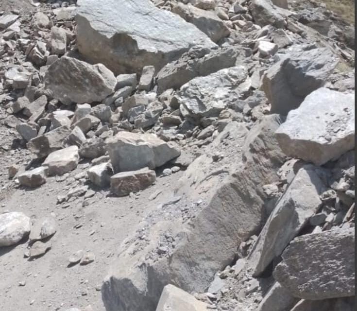 Landslide Closes Mughal Road