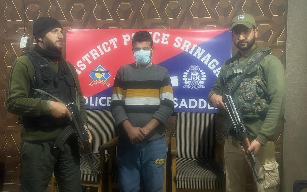Fraudster arrested in Budgam