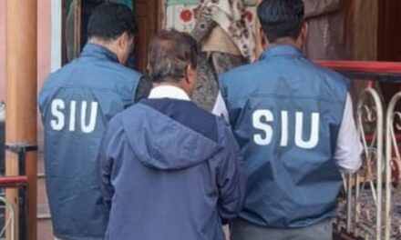 Militancy Funding Case: SIU Conducts Raids at 3 Locations in Tral