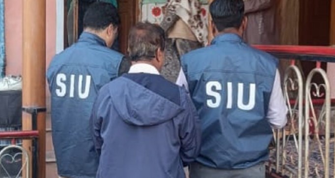 Militancy Funding Case: SIU Conducts Raids at 3 Locations in Tral
