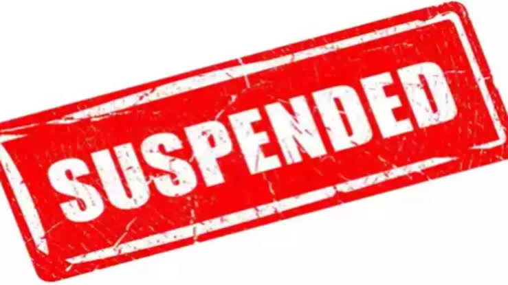 Lady Officer suspended for demanding bribe