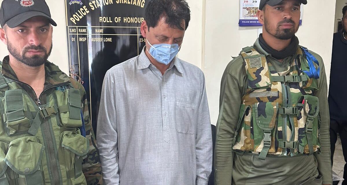 School Principal arrested in molestation case in Srinagar