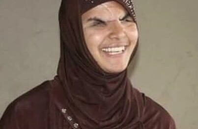 Insha Mushtaq Triumphs Over Adversity, Achieves Outstanding Results in 12th Class Exam