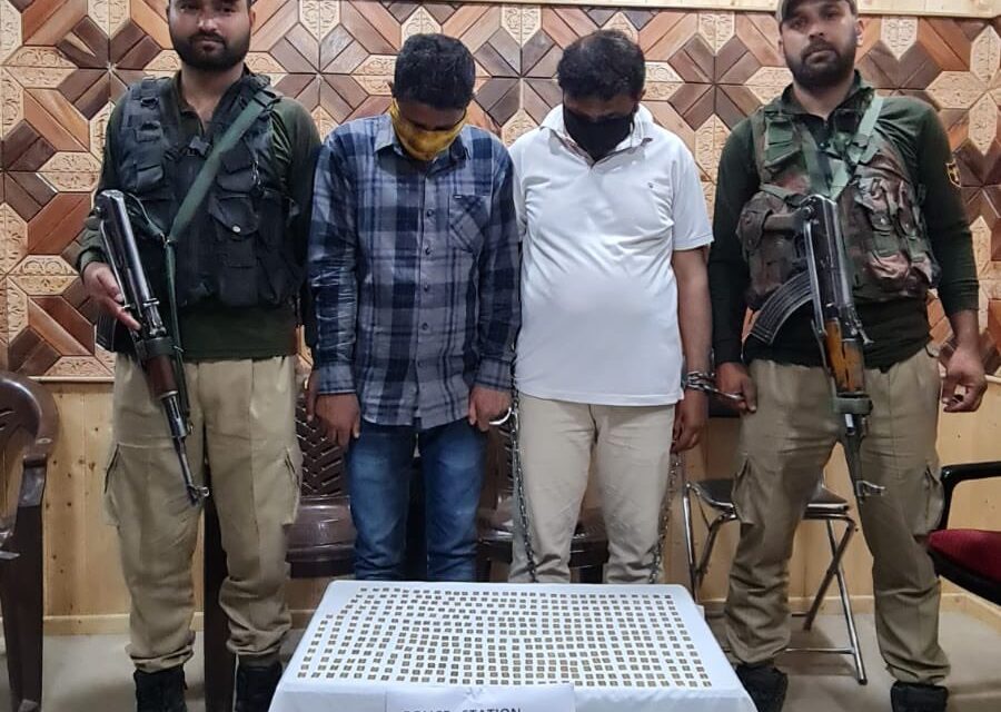 Two fraudsters arrested with 440 fake gold biscuits in Srinagar