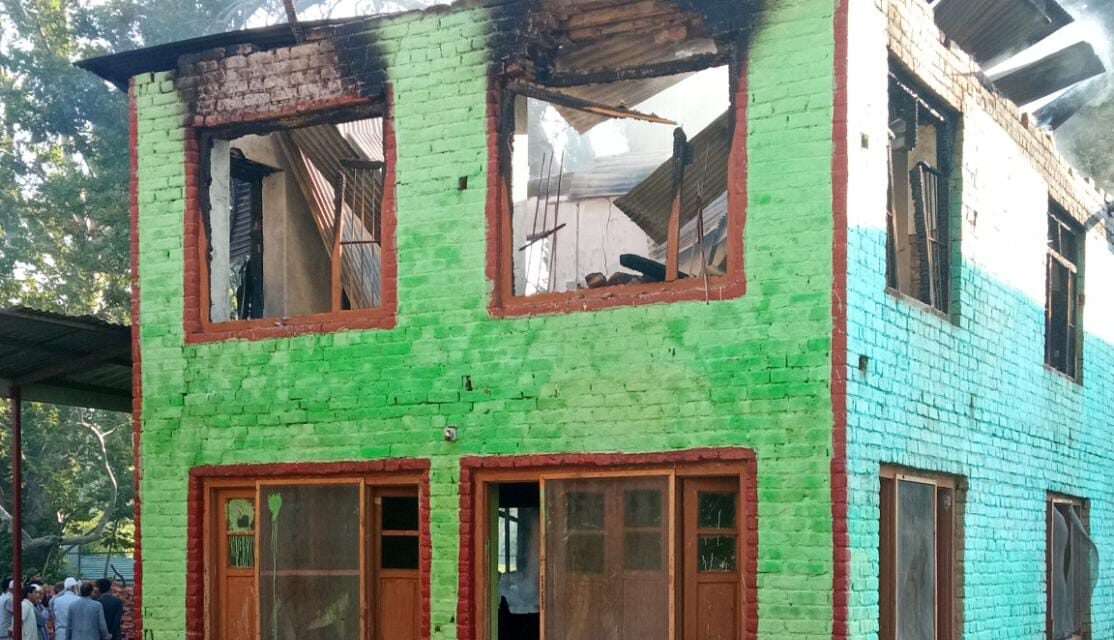 Darul Uloom building gutted in Budgam fire incident