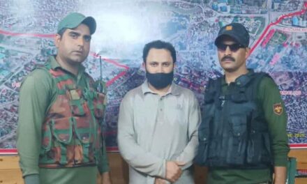 Fake Dentist Arrested in Srinagar: Police