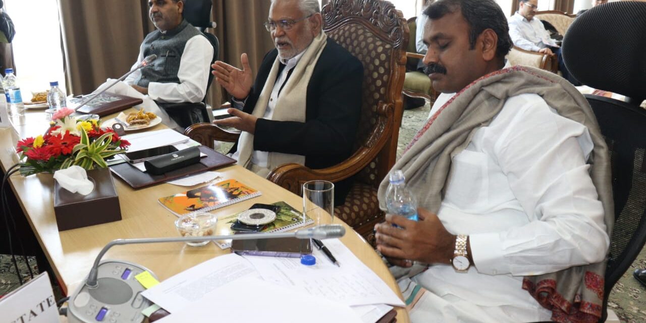 Parshottam Rupala chairs the Parliamentary Consultative Committee Meeting in Srinagar