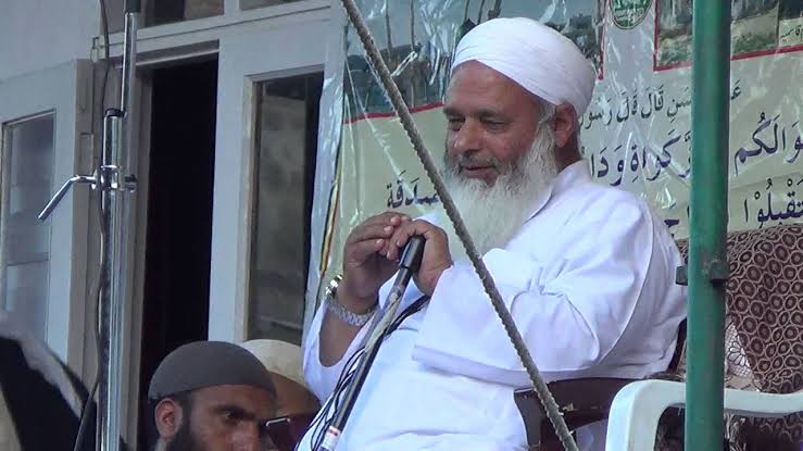 NIA summons Moulana Rehmatullah Mir Qasmi in funding case