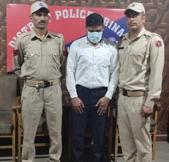 Fraudster Arrested for Cheating, Forgery With Students Promising MBBS Admission in Iran: Police