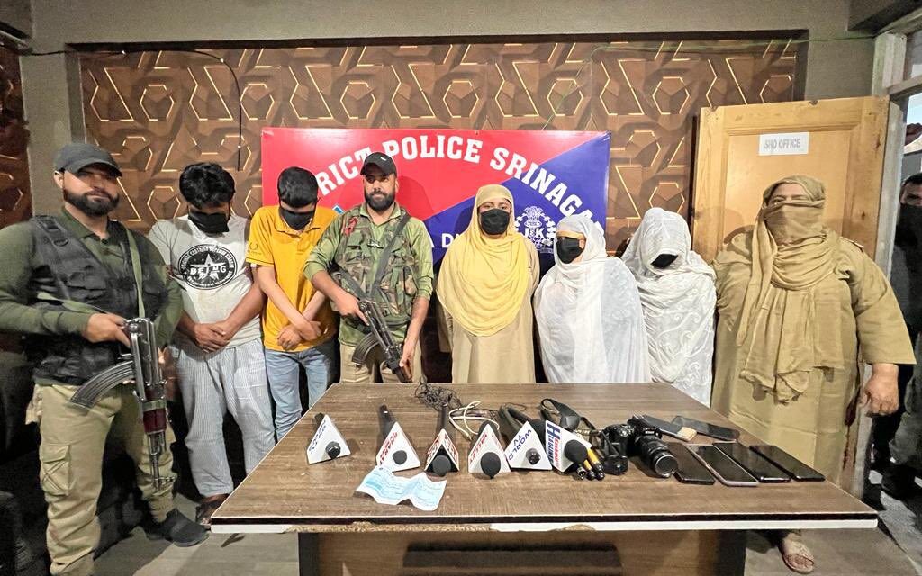 Four members of honey trap gang arrested in Srinagar