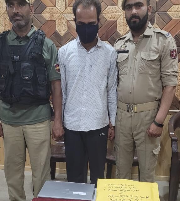 Man arrested for selling fake certificates in Central Kashmir