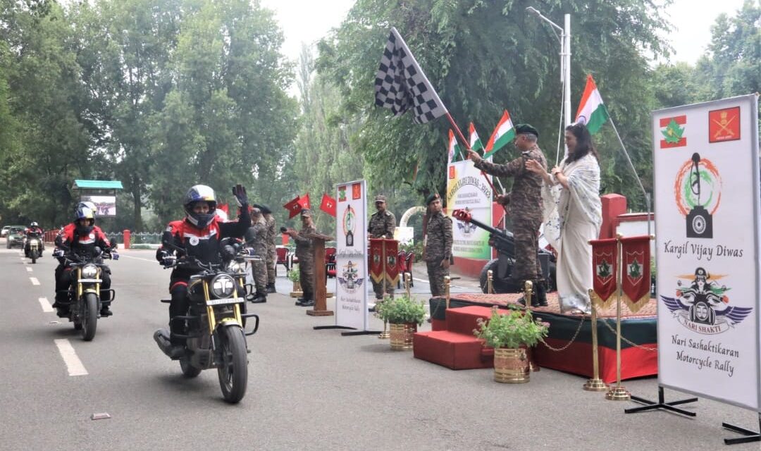 Rally To Commemorate 24th Kargil Vijay Diwas and Women Empowerment