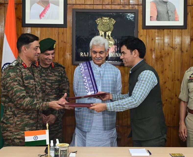 139.04 acres of Defence land at Tattoo ground to be developed for tourism and other related activities