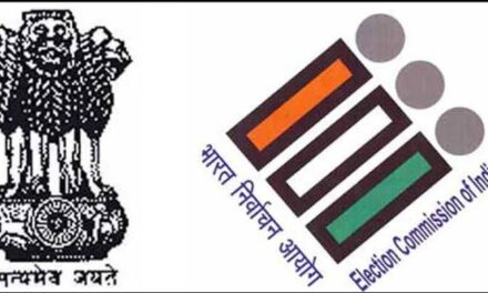 Braj Raj Sharma appointed as J&K State Election Commissioner