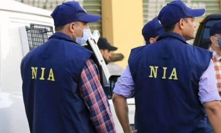 NIA announces fresh reward of 10 Lakh on TRF militant Basit Dar