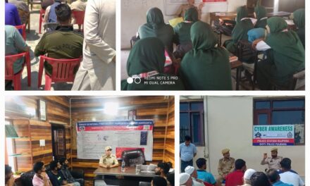Police organises Cyber Crime awareness programmes in Pulwama