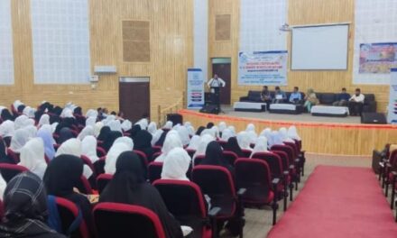 Development of quality institution responsibility of students: Speakers at SACPPE seminar in Shopian