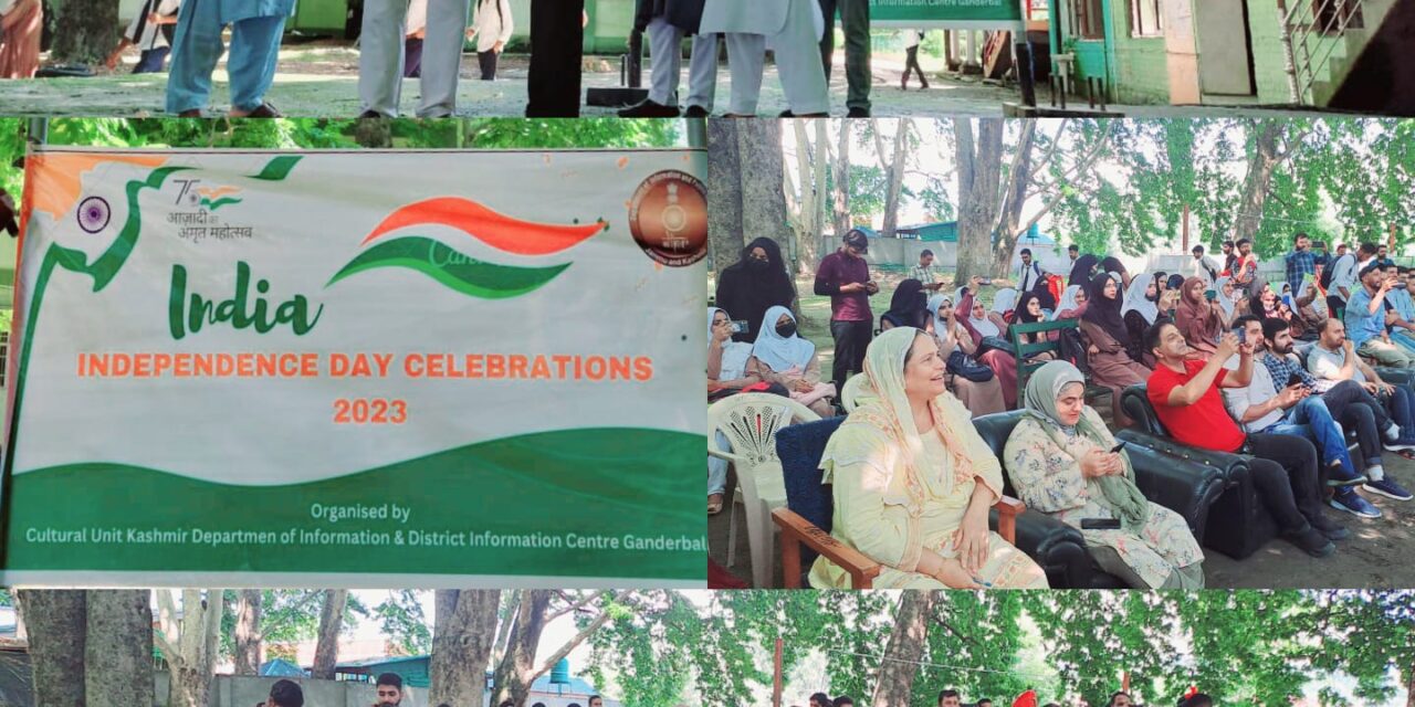 DIC Ganderbal organizes Nukad Natak at GDC Ganderbal