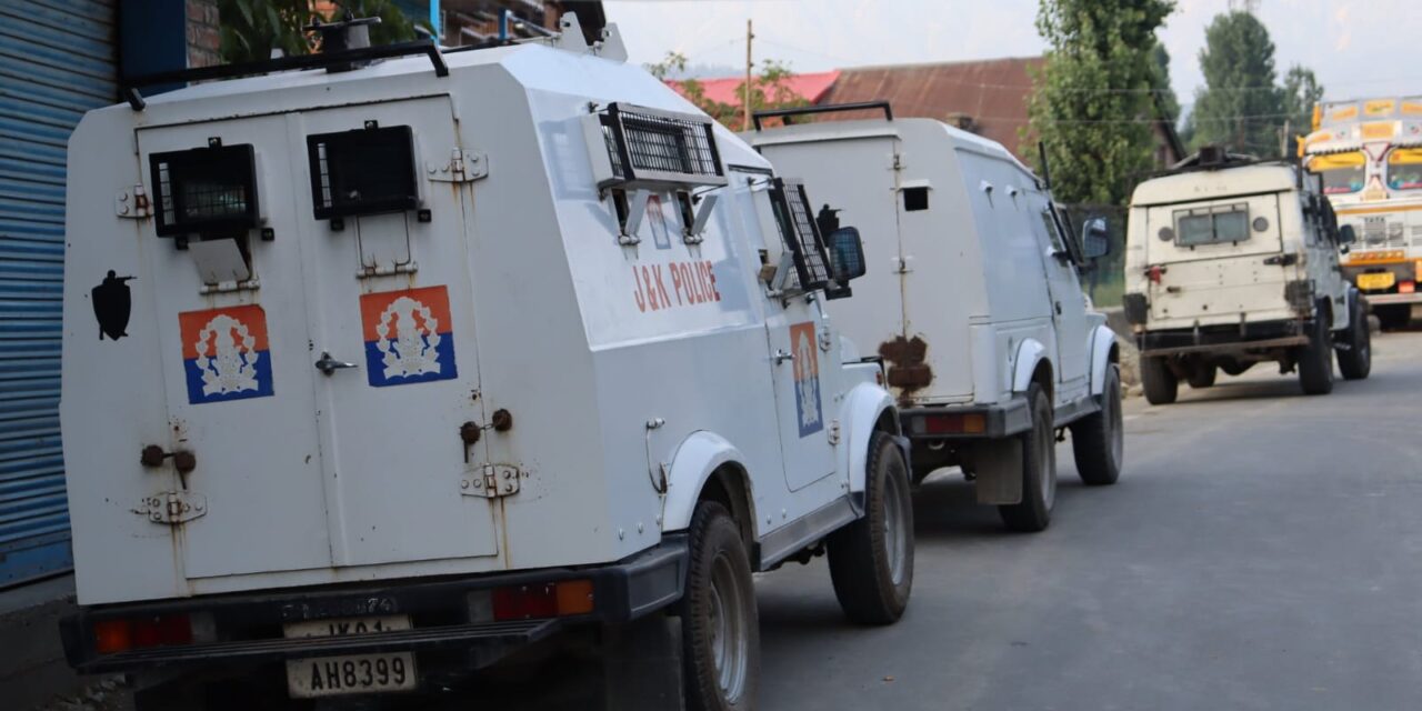 Militancy Case: NIA Conducts Raids At Five Different Locations in South Kashmir