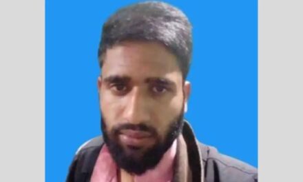 Militant arrested by UP ATS from Anantnag