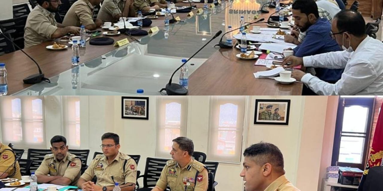 DIG Central Kashmir Range reviews Security and terror/ drug related cases before Independence Day