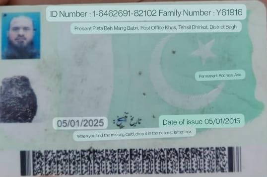 Militant killed in Poonch was divisional commander of HM:- official