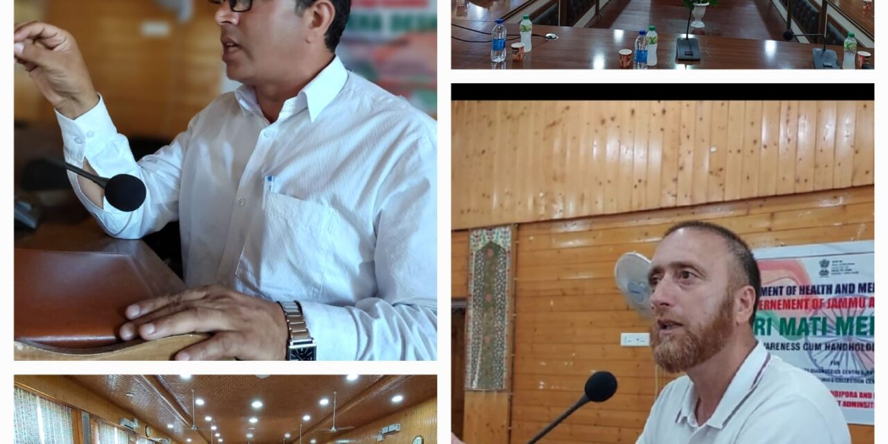 Awareness Program Held By Health Department Bandipora