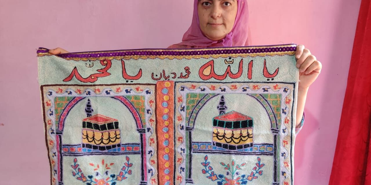 Woman Empowerment! Keeping the Tradition of Aari Work Alive: Sheerifa, a Mother from Srinagar
