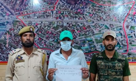 Security Guard Arrested For Assualting Child in Srinagar: Police