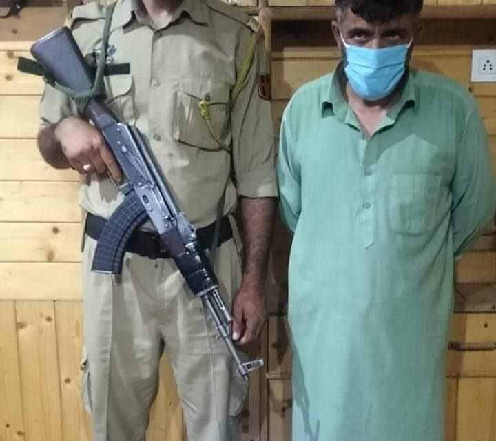 Man Impersonating As DySP, Sub- Inspector Arrested in Baramulla, Rupees 40K recovered: Police