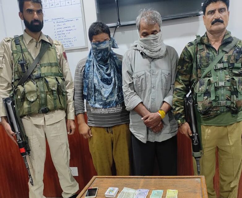 Police arrests 02 gamblers in Ganderbal, stake money seized